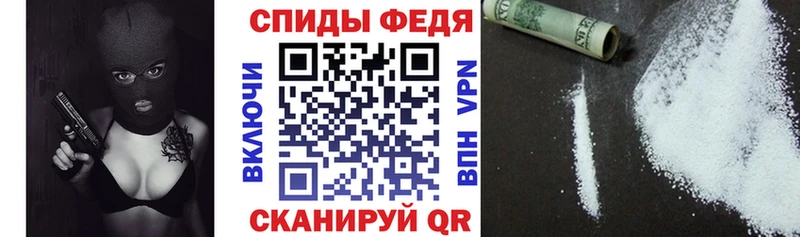 хочу   дарк нет как зайти  Амфетамин VHQ  Нерюнгри 