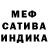 КЕТАМИН VHQ Nadya Bocharova