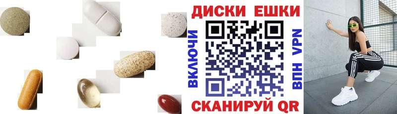 Ecstasy бентли  Нерюнгри 