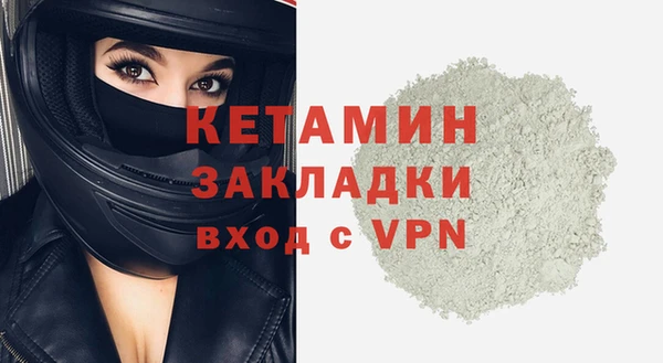 mdpv Баксан