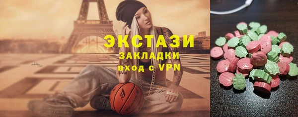mdpv Баксан