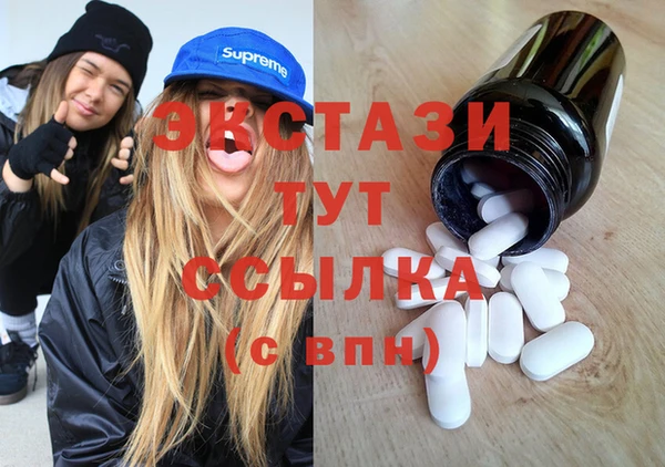 бошки Балабаново