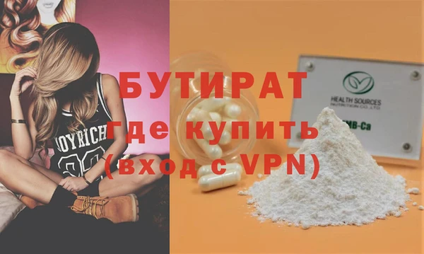 mdpv Баксан