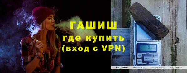 mdpv Баксан