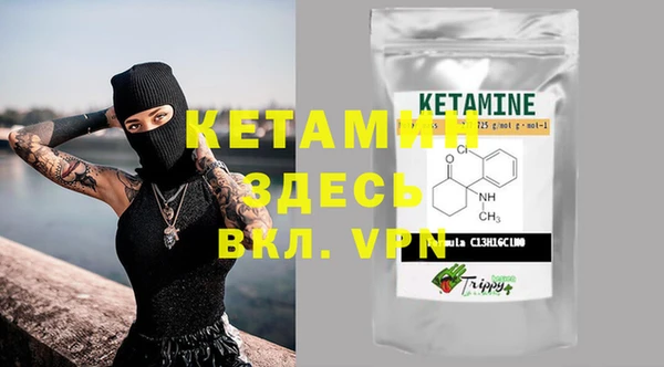 mdpv Баксан
