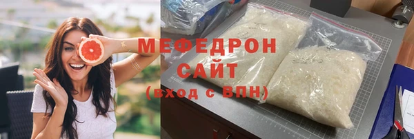 бошки Балабаново