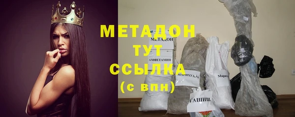 mdpv Баксан
