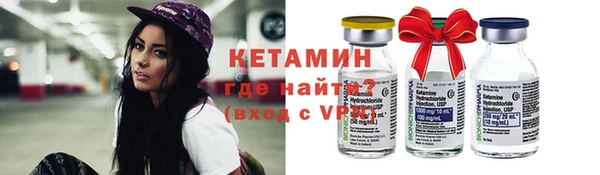 прущий лед Ростов