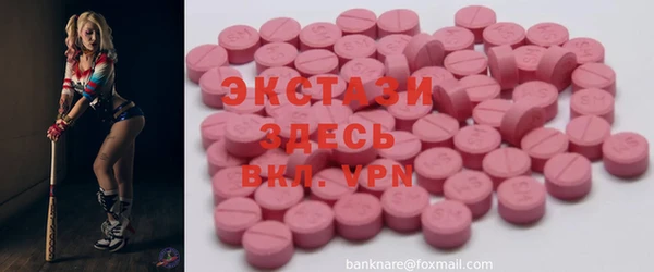 бошки Балабаново