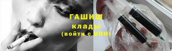 бошки Балабаново