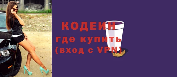 mdpv Баксан