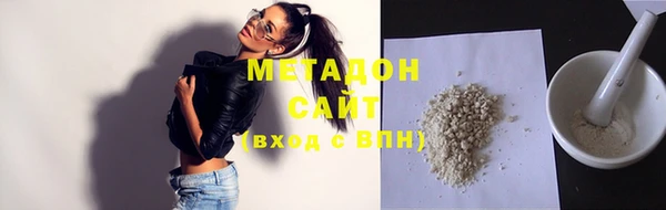 бошки Балабаново