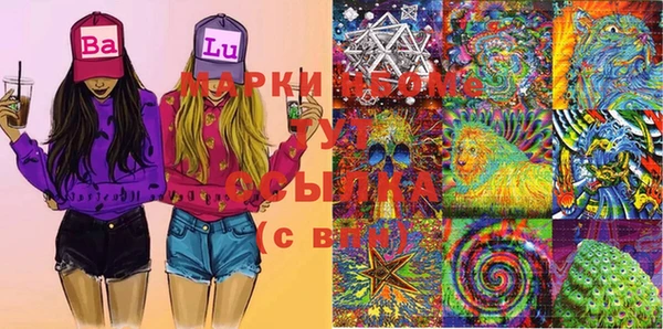 mdpv Баксан