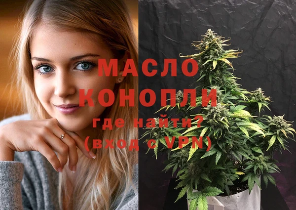 mdpv Баксан