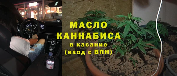 mdpv Баксан