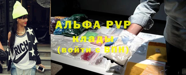 бошки Балабаново