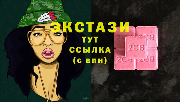 mdpv Баксан