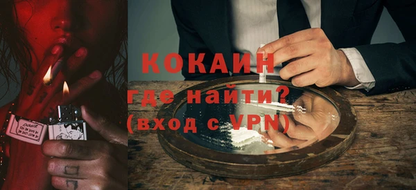 бошки Балабаново