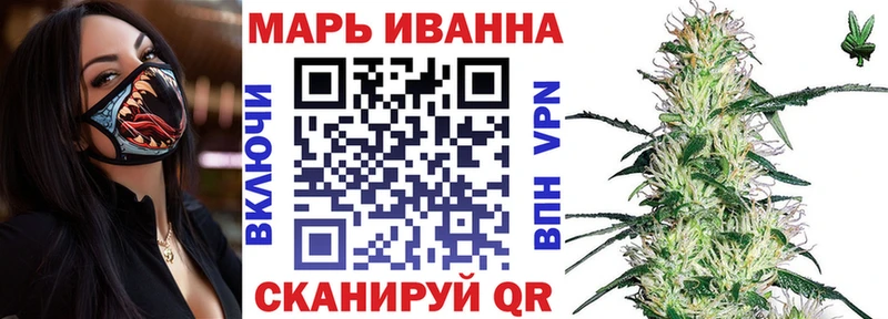 наркотики  Нерюнгри  МАРИХУАНА Amnesia 